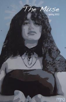 The Muse 2022